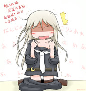 睦月型をさらに縮めるという実験のとばっちりを受けた菊月ちゃん！ｶﾜｲｿｽ(´;ω;｀)