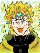 ジョジョの奇妙な冒険 DIO
