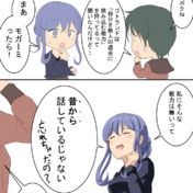 ブック オブ ジ エンド ニコニコ静画 イラスト
