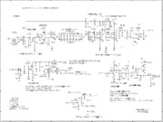 木製ケースの6m QRP AMトランシーバー(JR8DAG-6AM2020W)回路図(受信部)