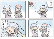 サグメさんとドレミーさん