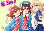 瑠璃川秋穂 ニコニコ静画 イラスト