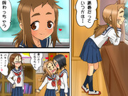 ミナちゃんはお悩み中