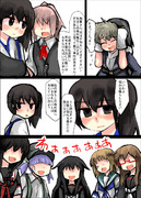 レーベと大型建造After119a