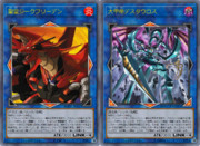 ［遊戯王オリカ］皇騎