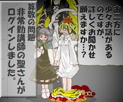 算数の問題。次の問いに答えよ。その1109