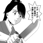 築地鎮守府 ニコニコ静画 イラスト