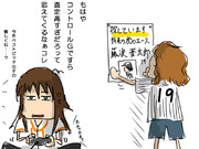 【探しものは】貴方は　今　どこで　何をしていますか【何ですか】