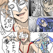 風鳴訃堂 ニコニコ静画 イラスト