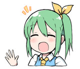 大ちゃん