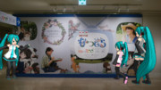 なつぞら展
