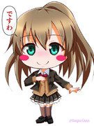 チビキャラ熊野ちゃん