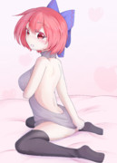 どうていをころすようかい