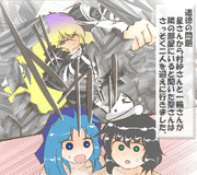 算数の問題。次の問いに答えよ。その1110