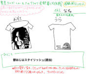 ここはタイトル