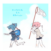 まいにちお小夜 #781