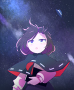 うさみ