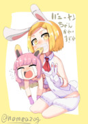 ポールバニヤン ニコニコ静画 イラスト