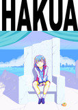 HAKUA
