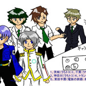 うちのトコでは ニコニコ静画 イラスト