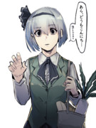 買い出しの最中に好きな男の人にばったり出会う妖夢ちゃん