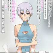 女戦闘員 ニコニコ静画 イラスト