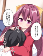 火曜とは思えないくらい疲れたので神風さんに慰められたい