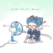 まいにちお小夜 #784