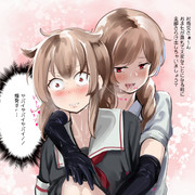 官能小説 ニコニコ静画 イラスト
