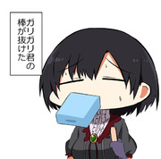 ほたる
