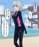メガネ吸血鬼ちゃん　プール
