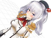 【すいまじ】鹿島、捕まえました。【SBRV】