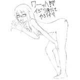 UDK