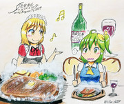 テスト頑張った貴女へのご褒美