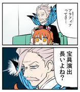 効率厨 ニコニコ静画 イラスト