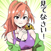 肩にちっちゃい重機乗せてんのかい ニコニコ静画 イラスト