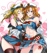 Hono Eli of Heart to Heart!