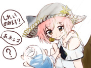 美少女になっても無頓着な雪風