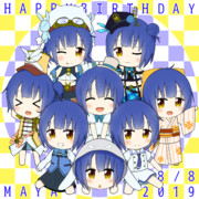 マヤちゃん×8