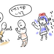拒否 ニコニコ静画 イラスト