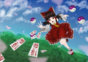 博麗の日