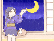 「そのように傾けてはこぼれてしまうぞ？」