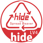 hide LV4