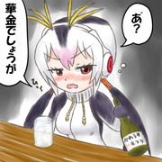 金曜週末プリンセス