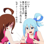 腕相撲 ニコニコ静画 イラスト