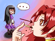 ボリボリボリボリ