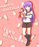 葉子さまばーすでー！