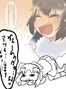 暑さにやられたタイリク先生