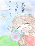 残暑の島村卯月さん