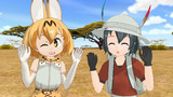 うー、がおー！